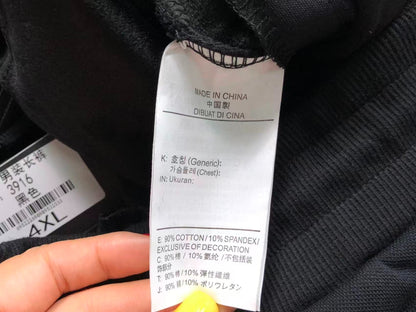 Conjunto Adidas Stealth Minimal Tracksuit