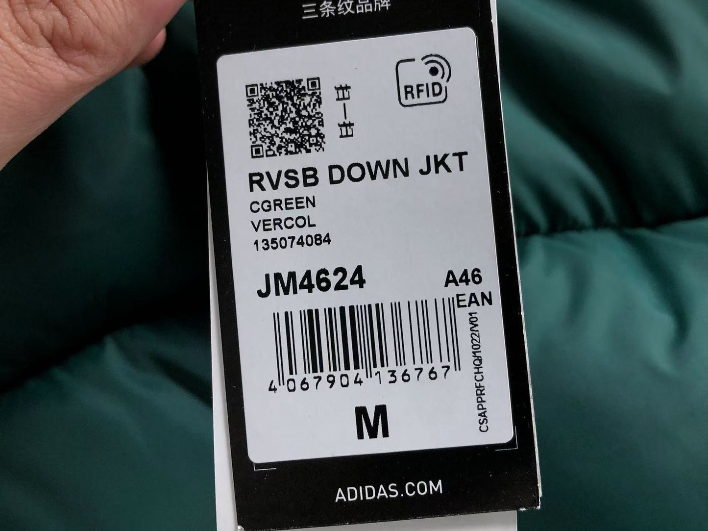 Jaqueta Puffer Reversible adidas Winter Flip