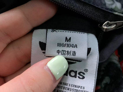 Jaqueta adidas Reversible Knit Tech