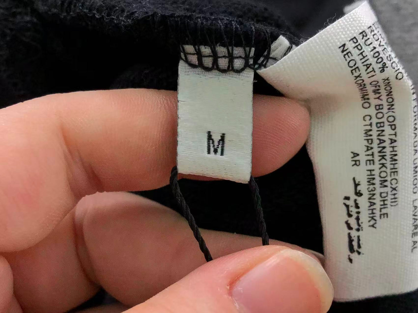 Calça Jogger AMI Paris Essential Moletom