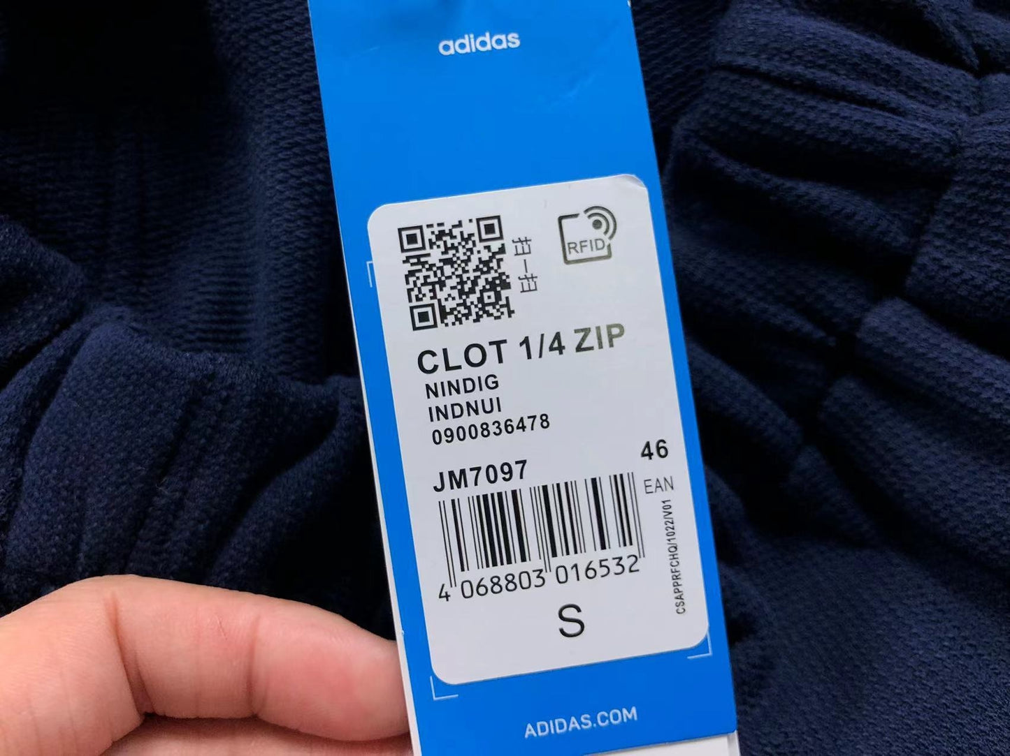 Conjunto Adidas Campus Athletic