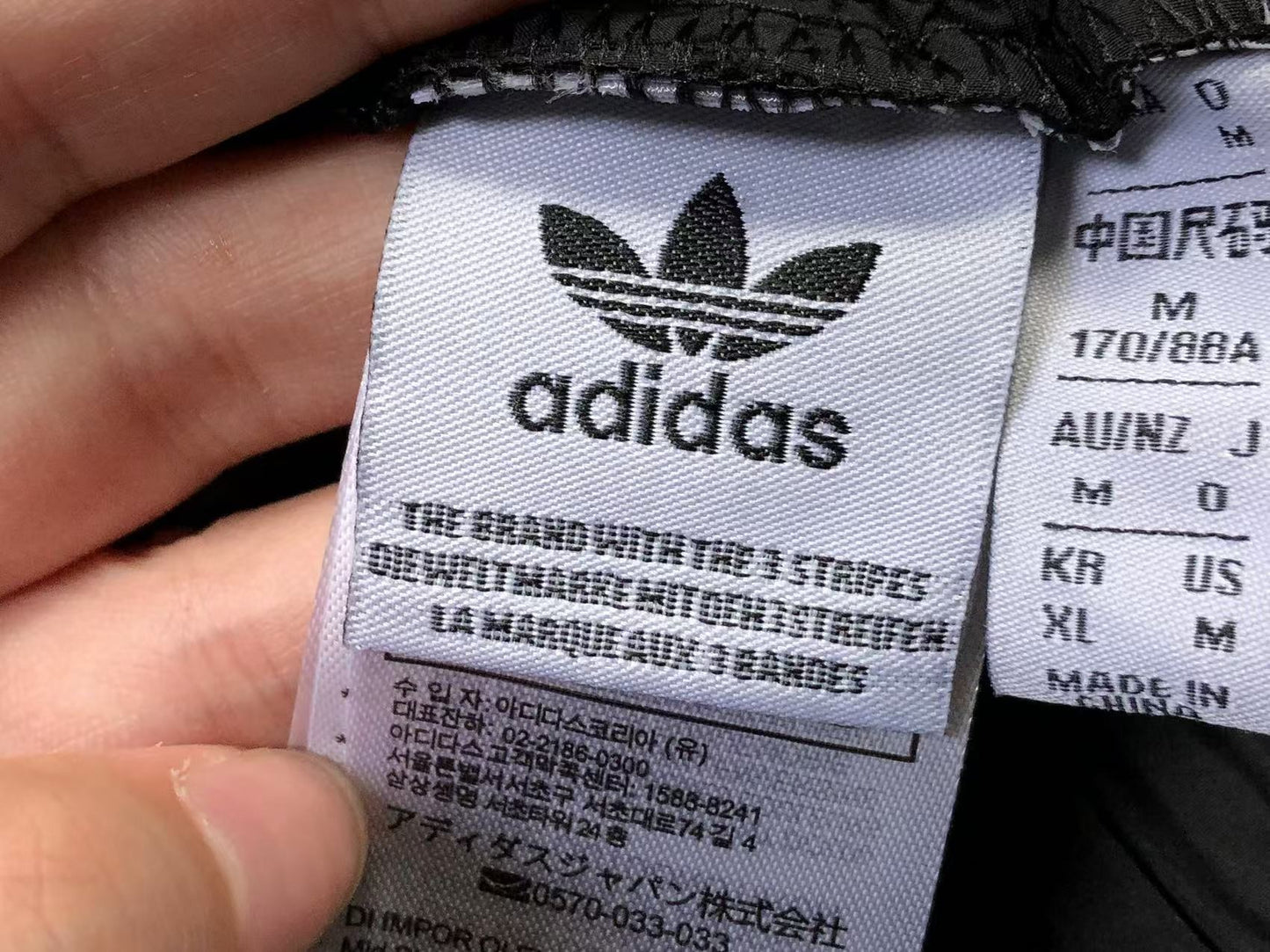 Conjunto Adidas Nylon Archive Tracksuit