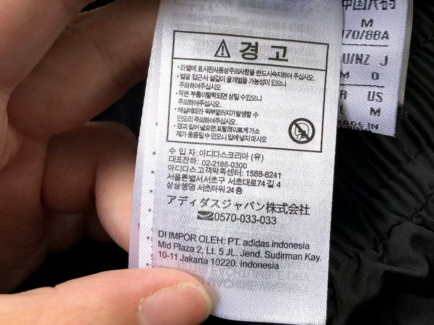 Conjunto Adidas Nylon Archive Tracksuit