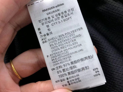 Jaqueta Adidas Oriental Streetwear