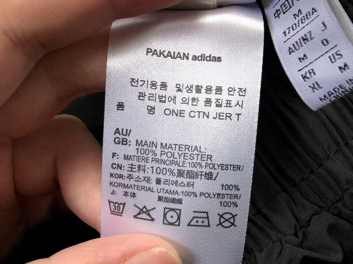 Conjunto Adidas Nylon Archive Tracksuit