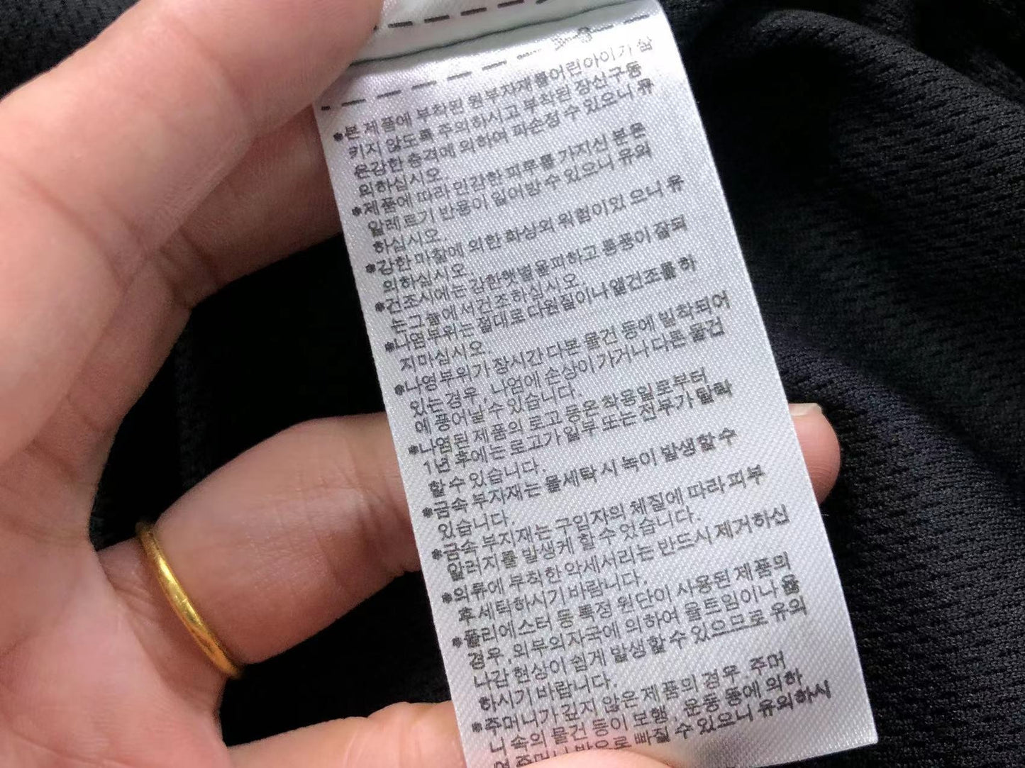 Jaqueta Adidas Oriental Streetwear