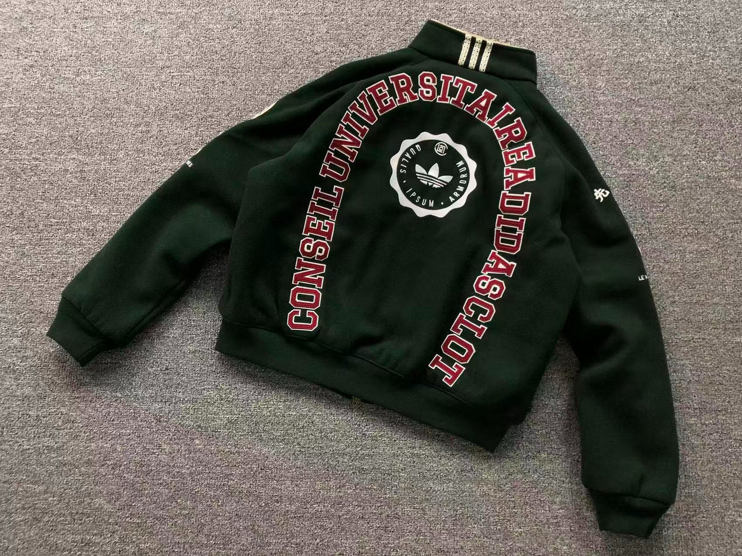 Jaqueta Adidas Campus Division Club