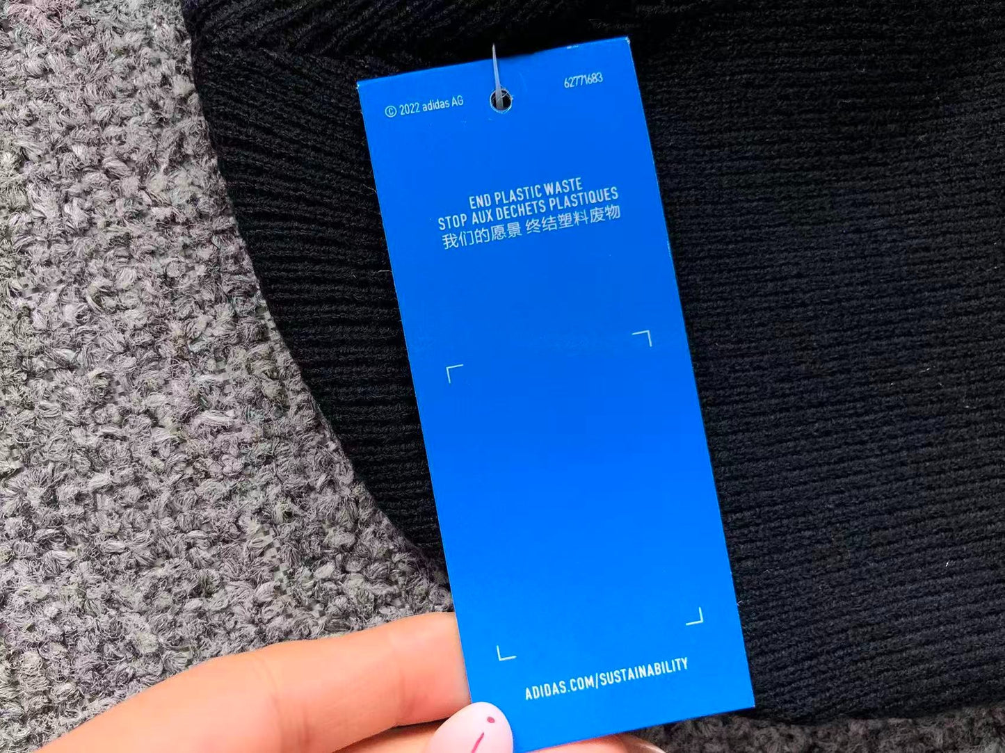 Touca adidas Originals Daily Winter