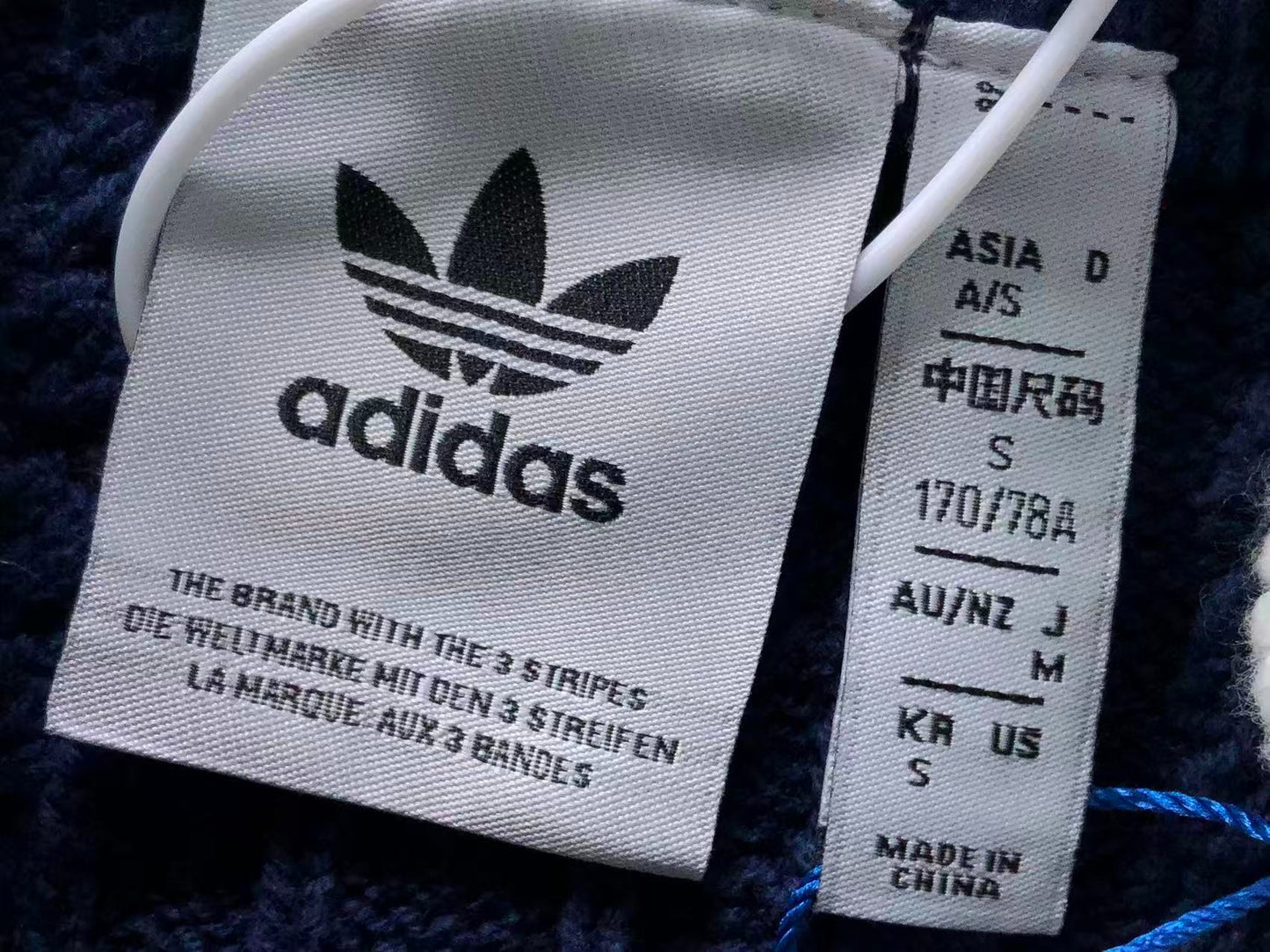 Jaqueta Adidas Collegiate Knitwear