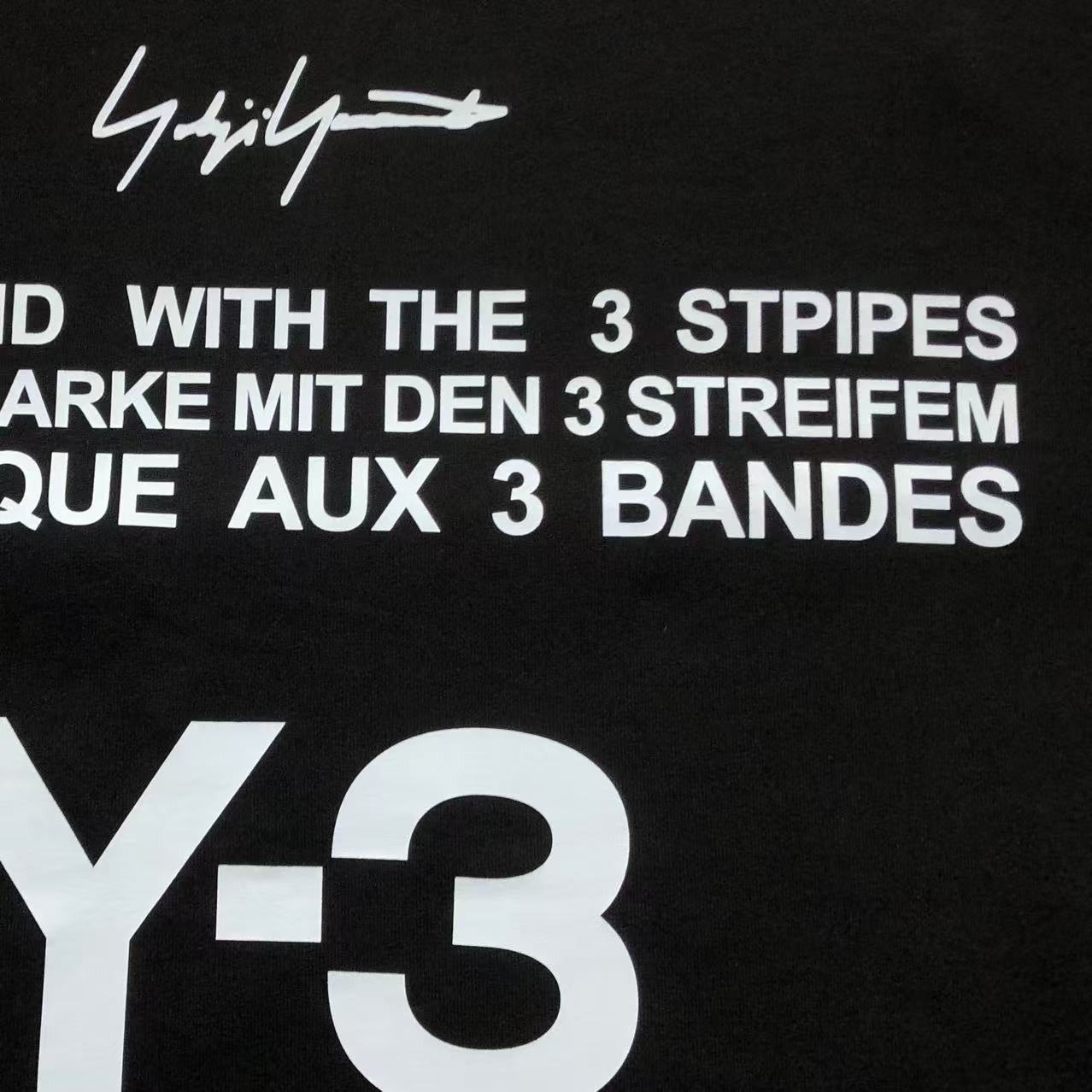 Camiseta Adidas Y-3 Statement