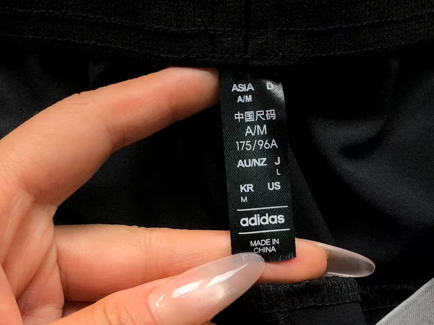 Calça Adidas Stealth Tech Minimal Pants