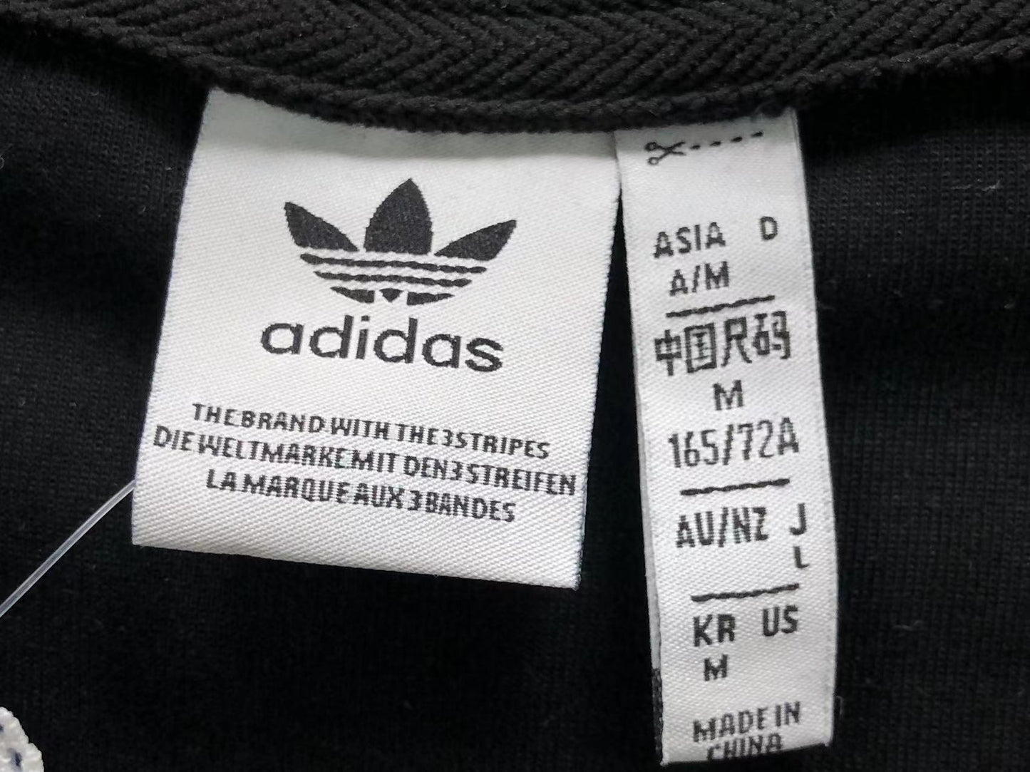 Moletom Adidas Lace V-Neck Crew