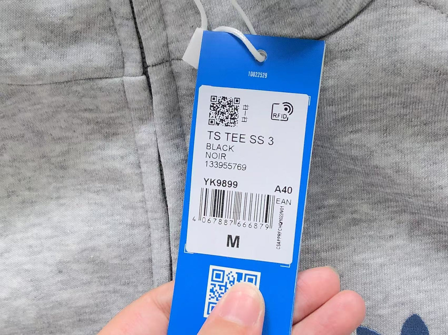 Jaqueta Adidas Heather Blue Archive
