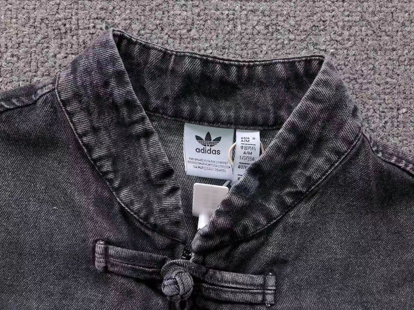 Jaqueta Adidas Vintage Chinese Denim