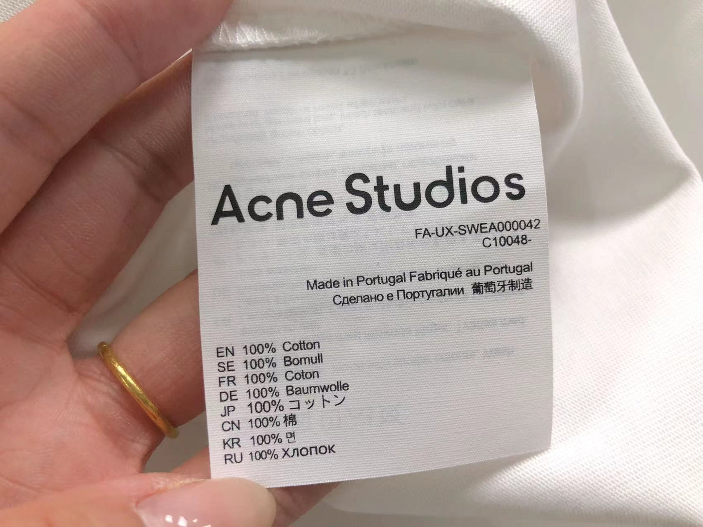 Camiseta Acne Studios 19.96 Label