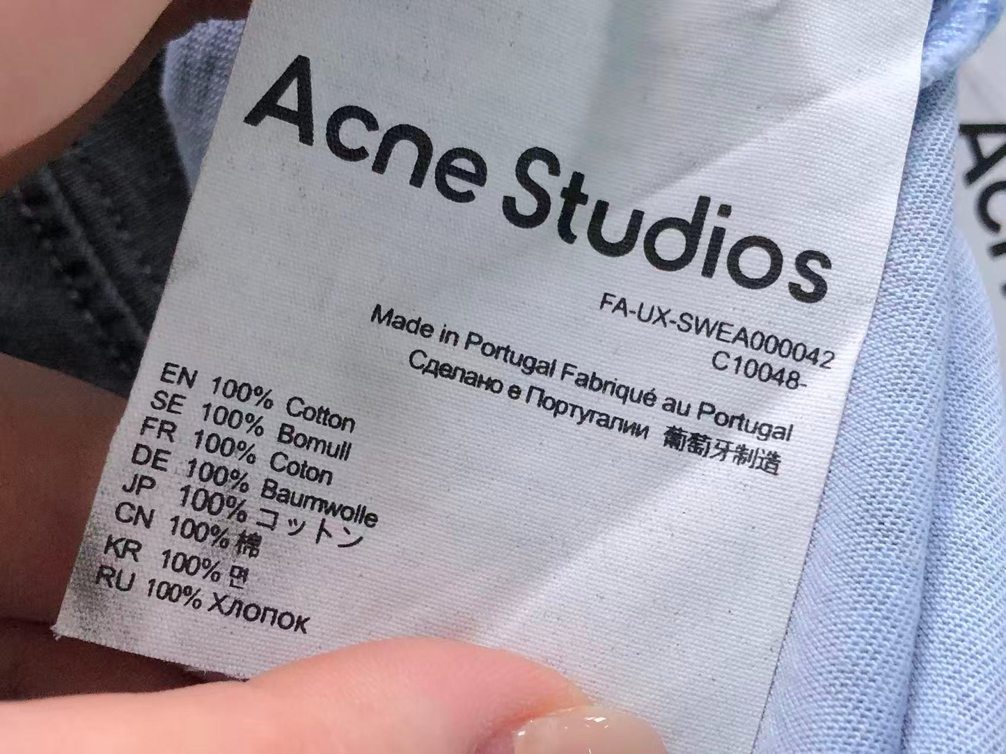 Camiseta Acne Studios Worn Metal Core