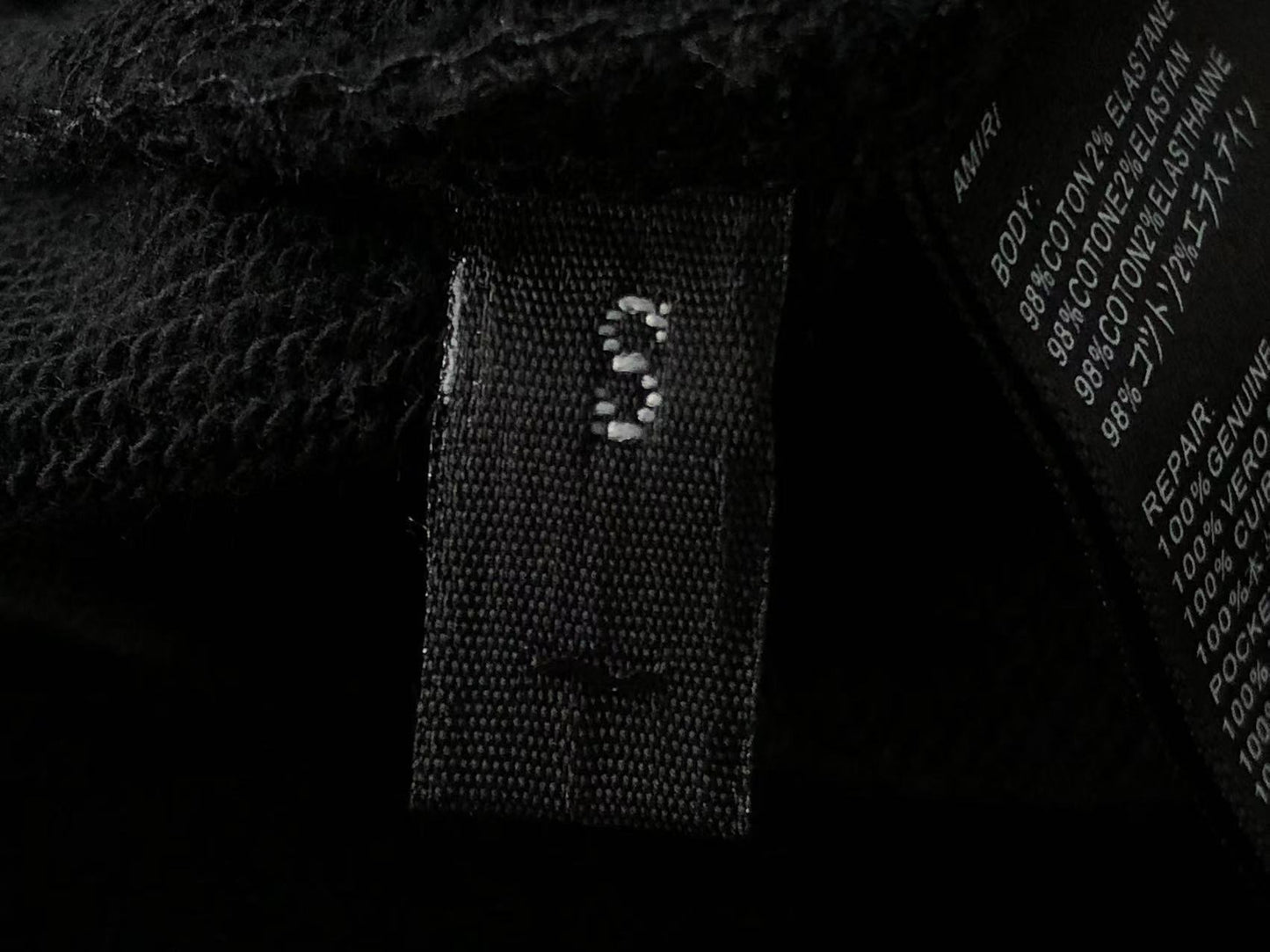 Moletom AMIRI Split Stripe Monogram Hoodie