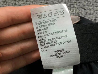 Calça Adidas Stealth Tech Minimal Pants