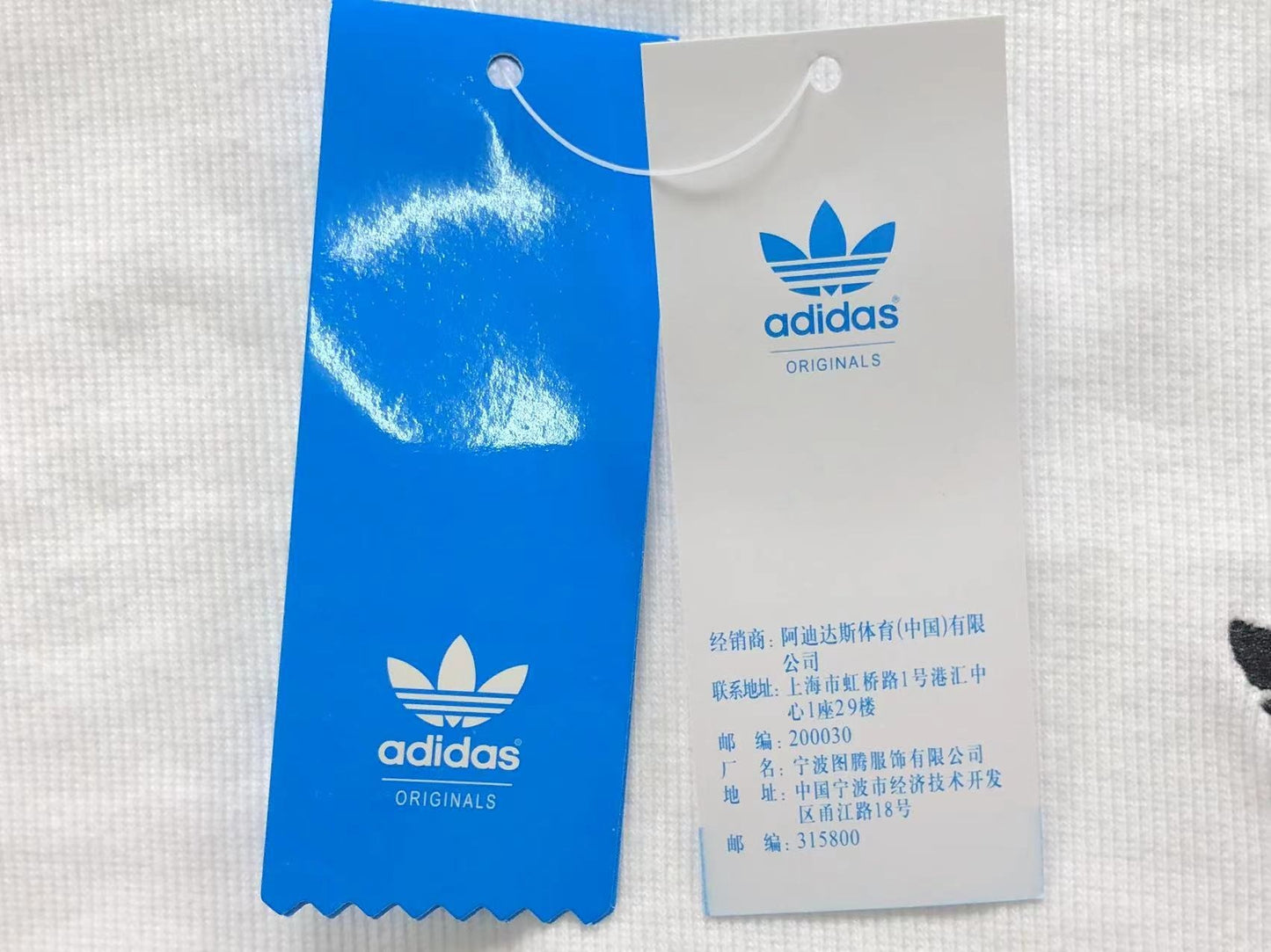 Camiseta Adidas Originals Slim Stripes Feminina