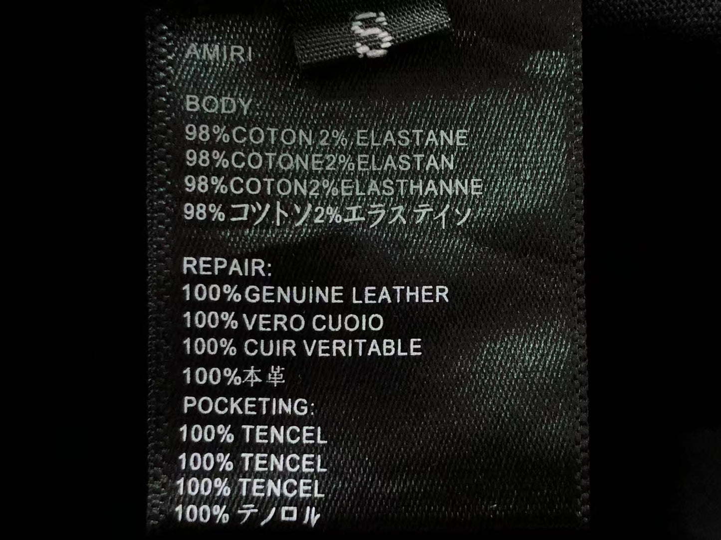 Camiseta AMIRI California Eagle