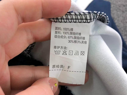 Moletom Adidas Originals Half Zip Vintage Stripes