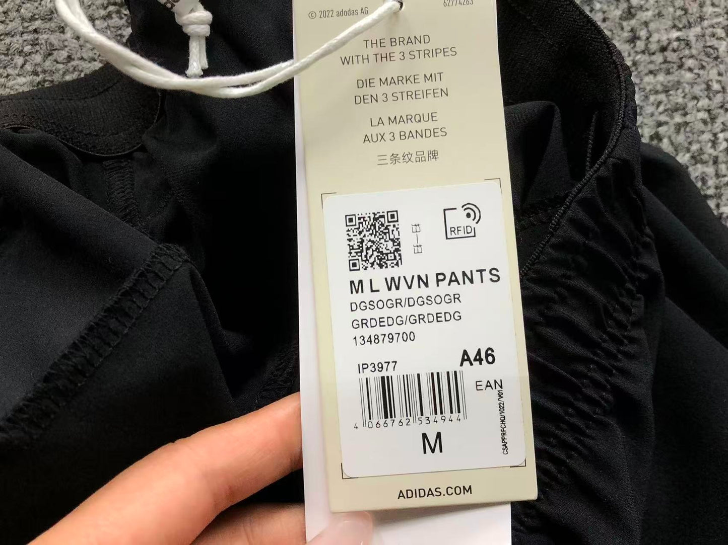 Calça Adidas Stealth Tech Minimal Pants