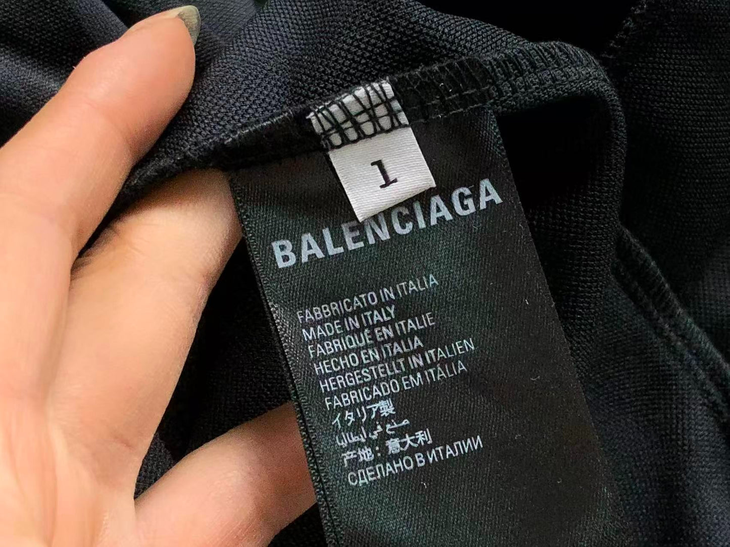 Camiseta Adidas & Balenciaga Football Jersey