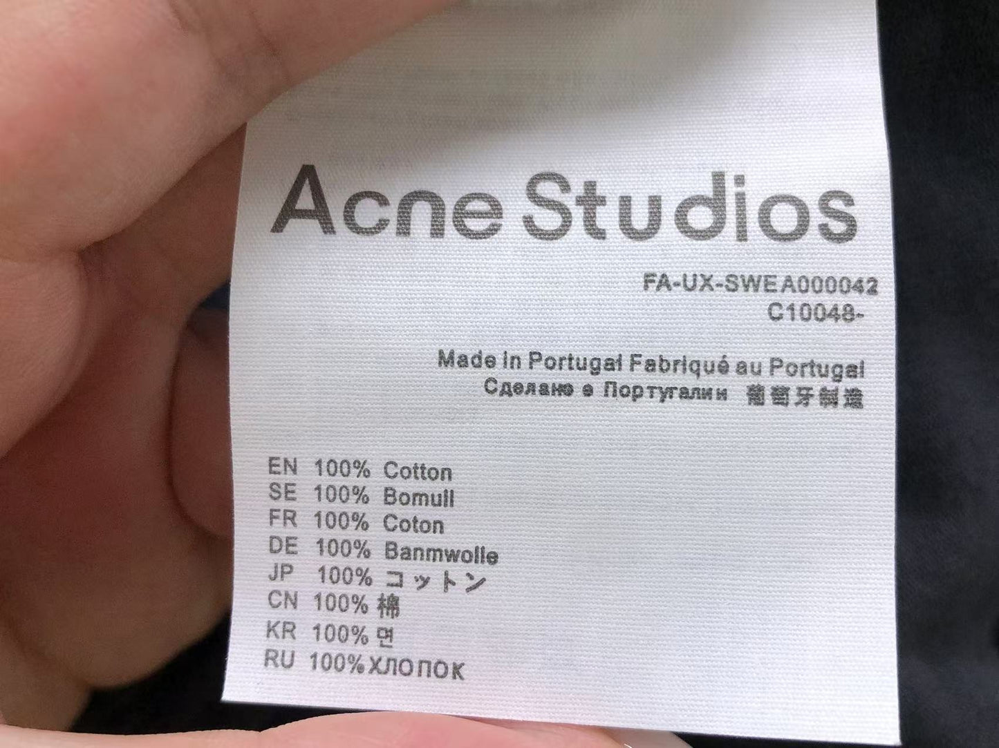 Bermuda Acne Studios Basic Streetwear