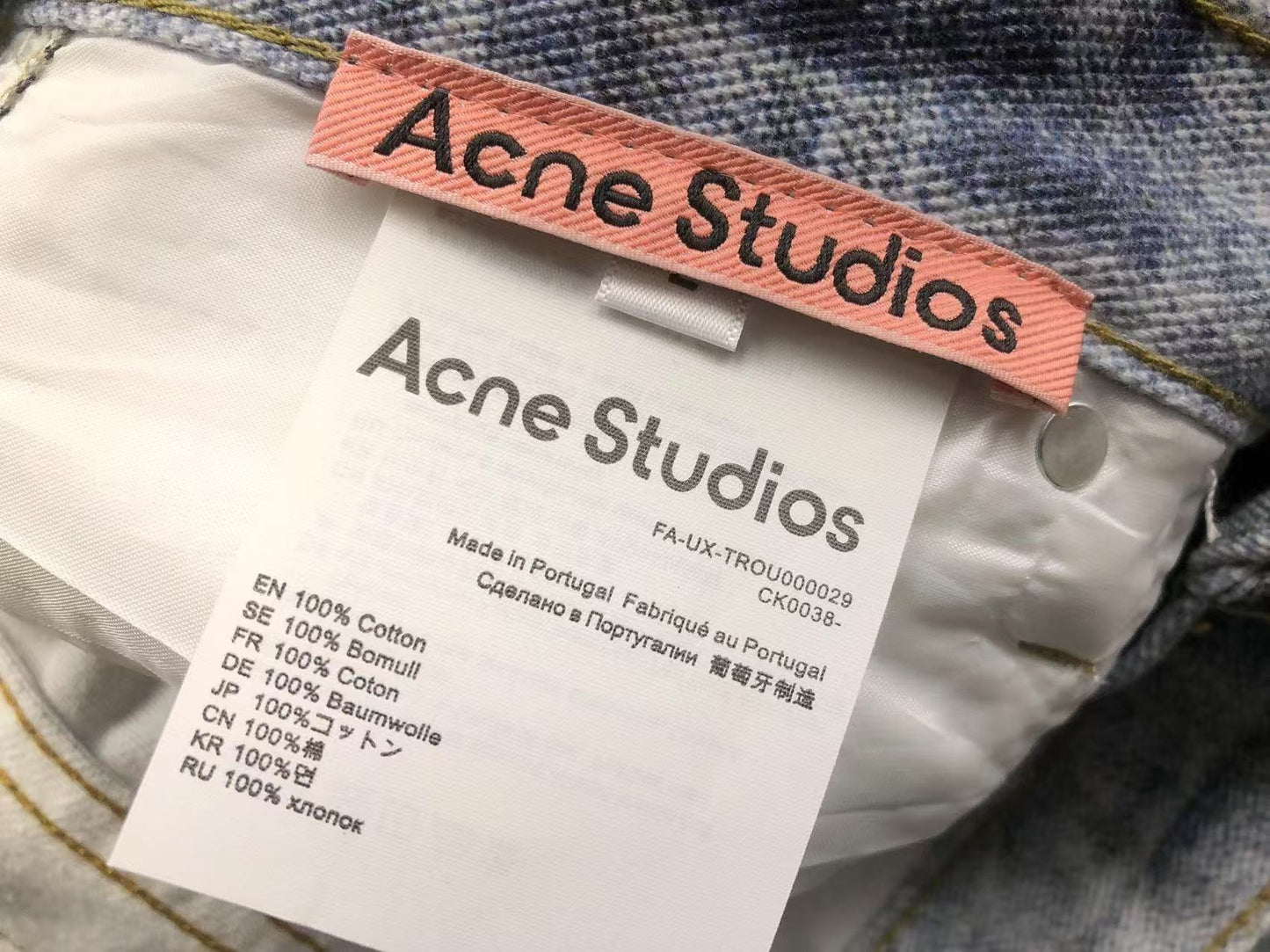 Calça Acne Studios Ice Wash Jeans