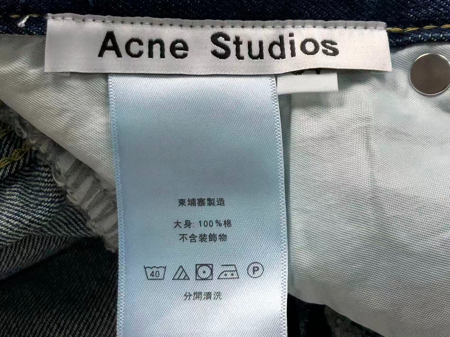 Calça Acne Studios Midnight Fade Denim