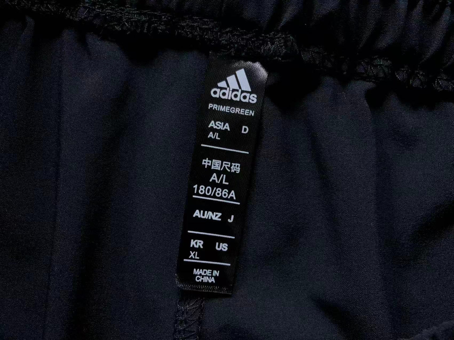 Short adidas Mono Performance