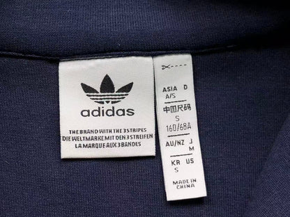Conjunto Adidas Feminino Archive Skirt Set