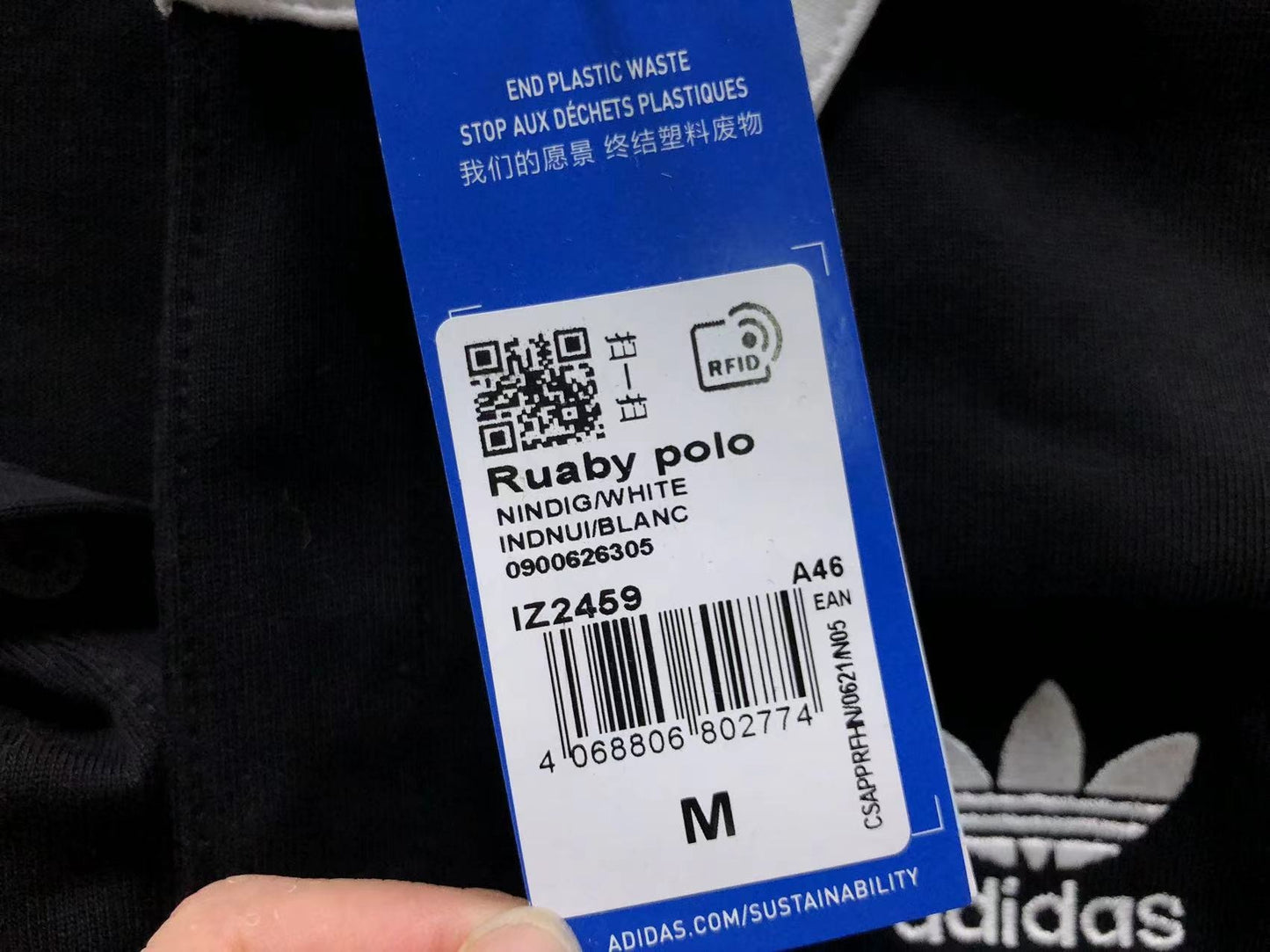 Camiseta Manga Longa adidas Originals Essential Polo