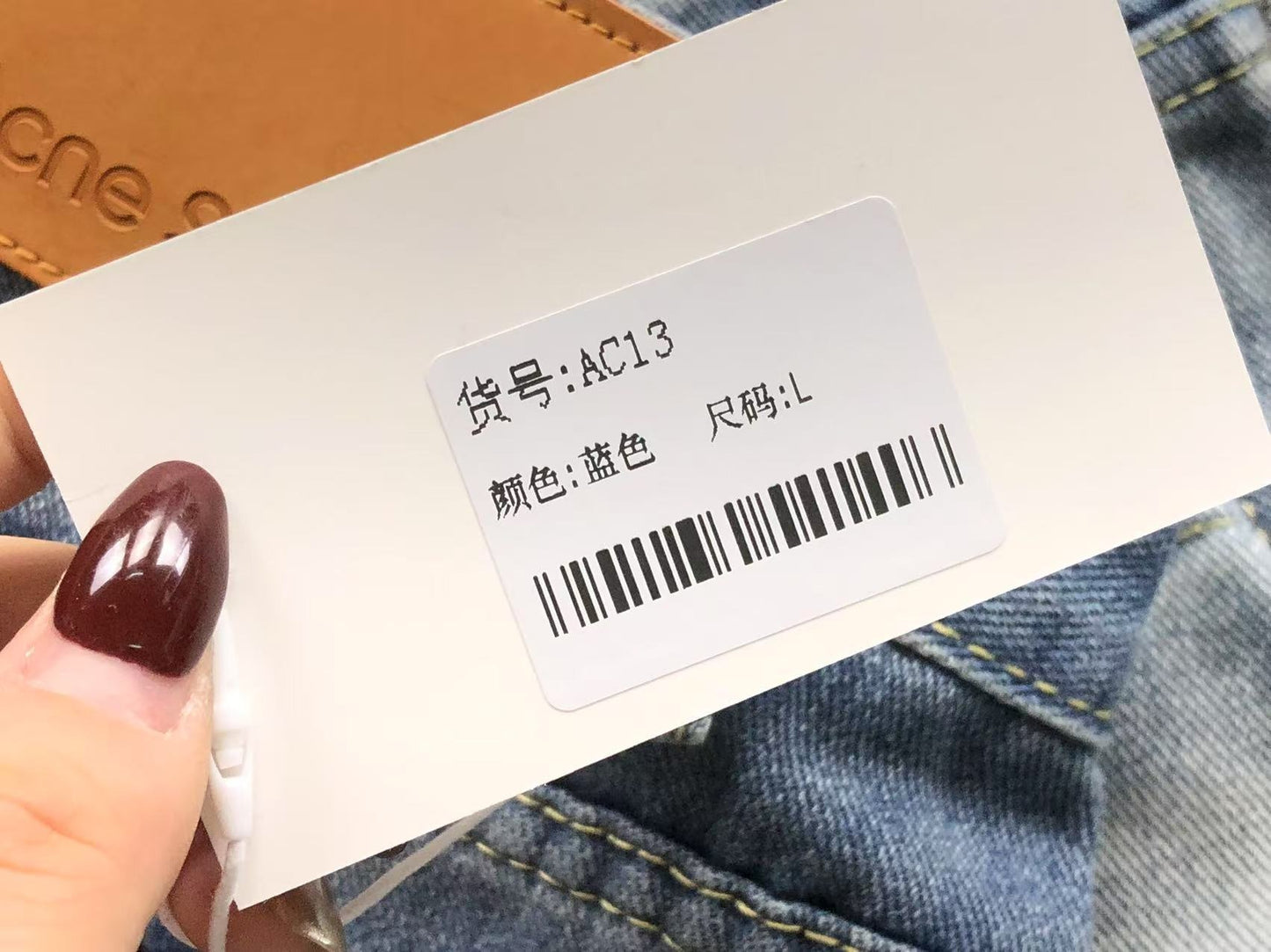 Calça Acne Studios Artisan Repair Denim