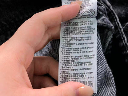 Jaqueta Adidas Vintage Chinese Denim