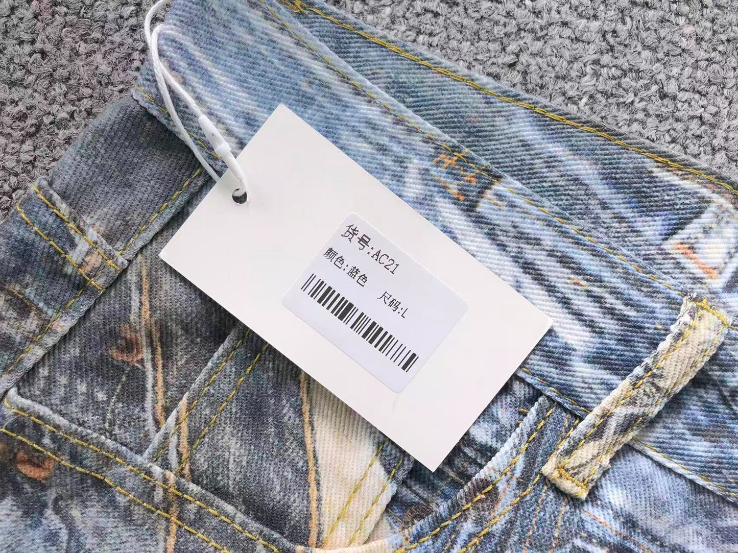 Calça Acne Studios Underground Script Denim