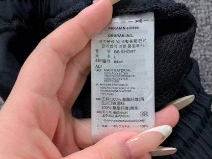 Short adidas Mono Performance