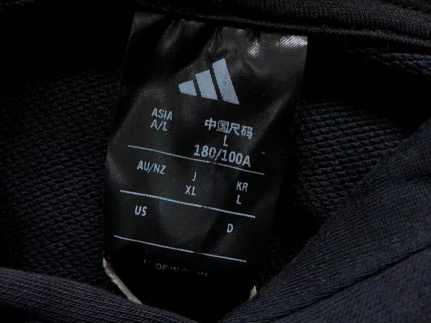 Moletom Adidas Minimal Core Hoodie
