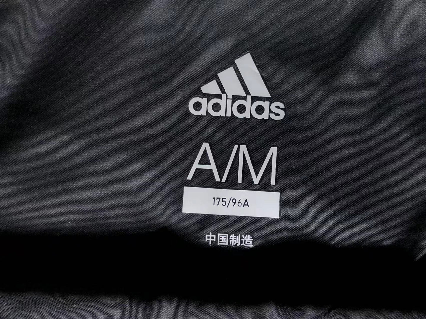 Jaqueta adidas Minimal Puff