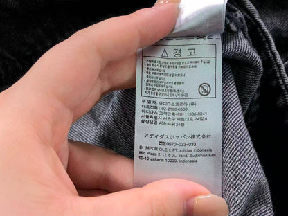 Jaqueta Adidas Vintage Chinese Denim