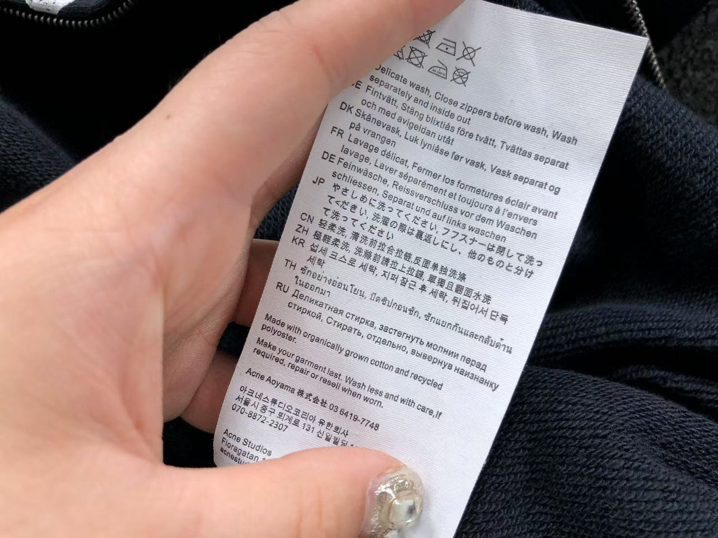 Moletom Acne Studios Stockholm Full Zip