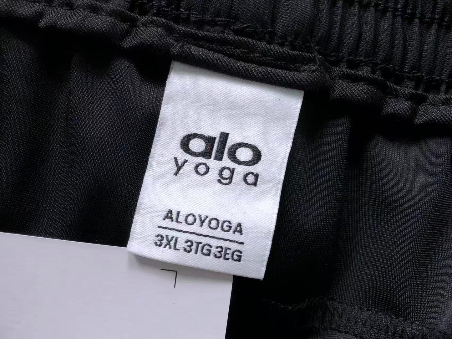 Calça elástica ALO moletom reta
