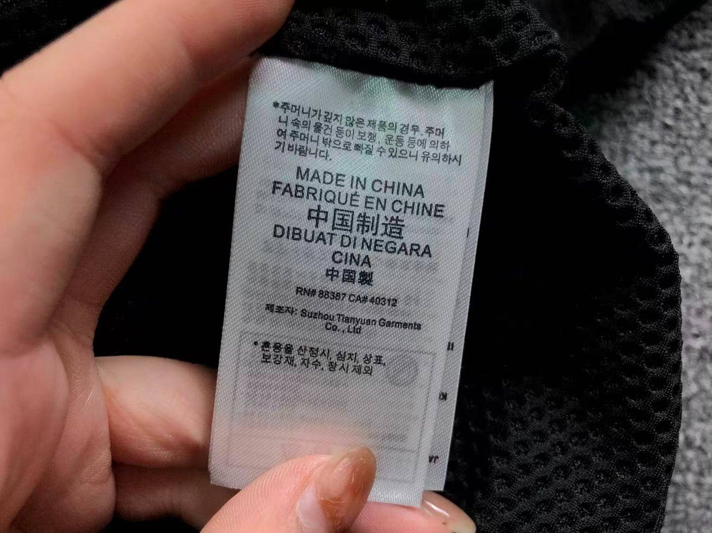 Jaqueta Adidas Darkwave Track Jacket