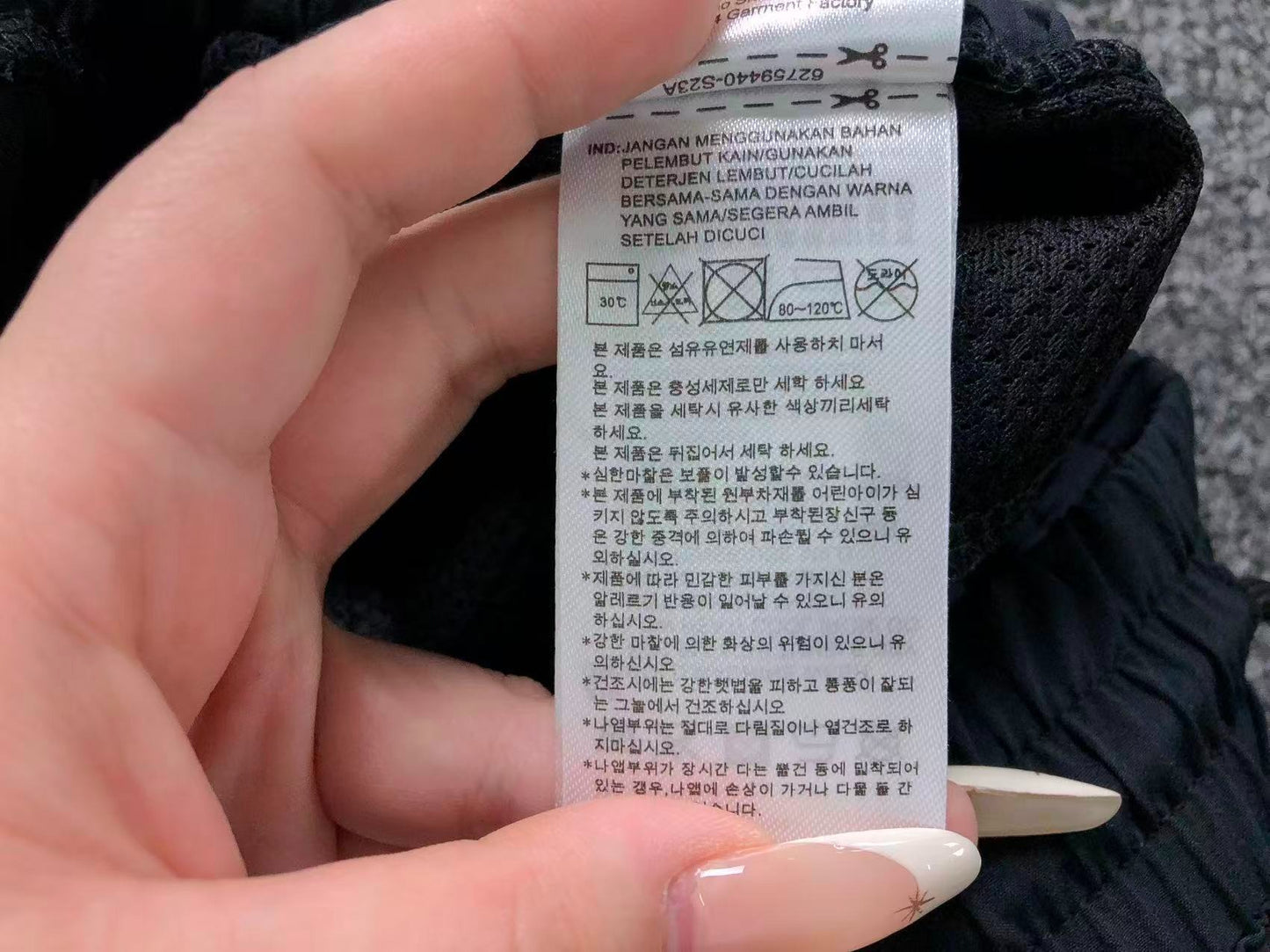 Short adidas Mono Performance