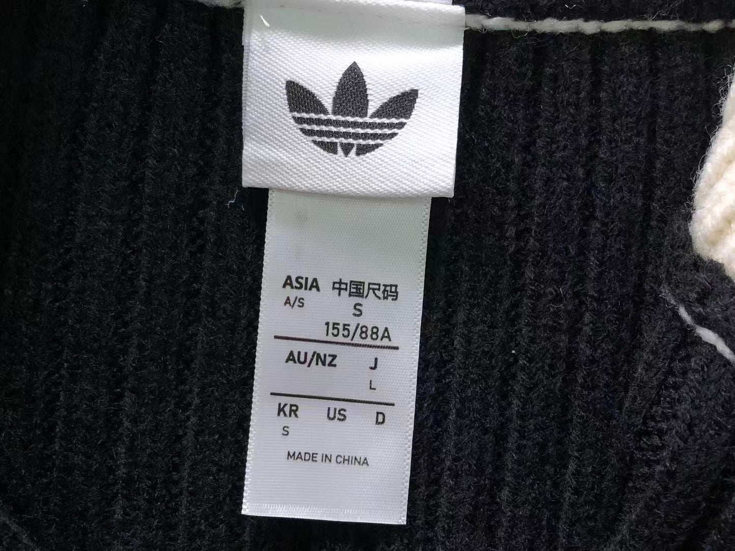 Suéter Adidas feminina Ribbed Knit Track Jacket