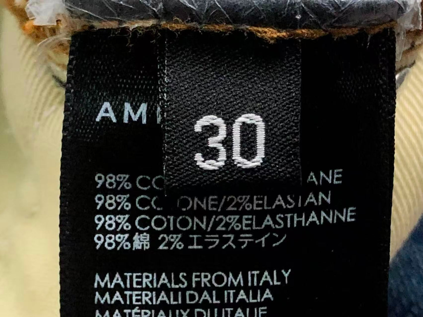 Bermuda Jeans AMIRI Ice Vintage Minimal Distressed