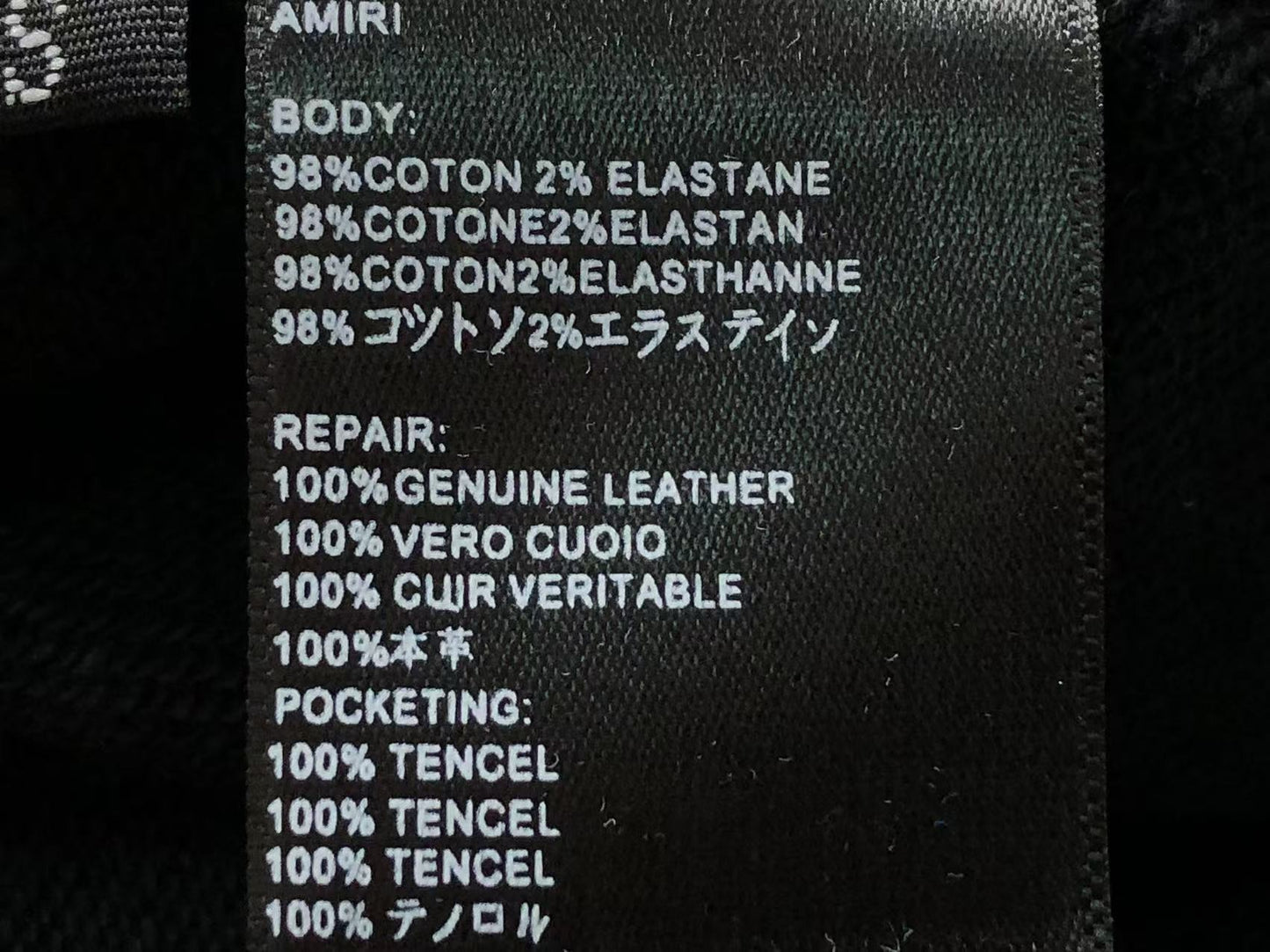 Moletom AMIRI Baroque Frame