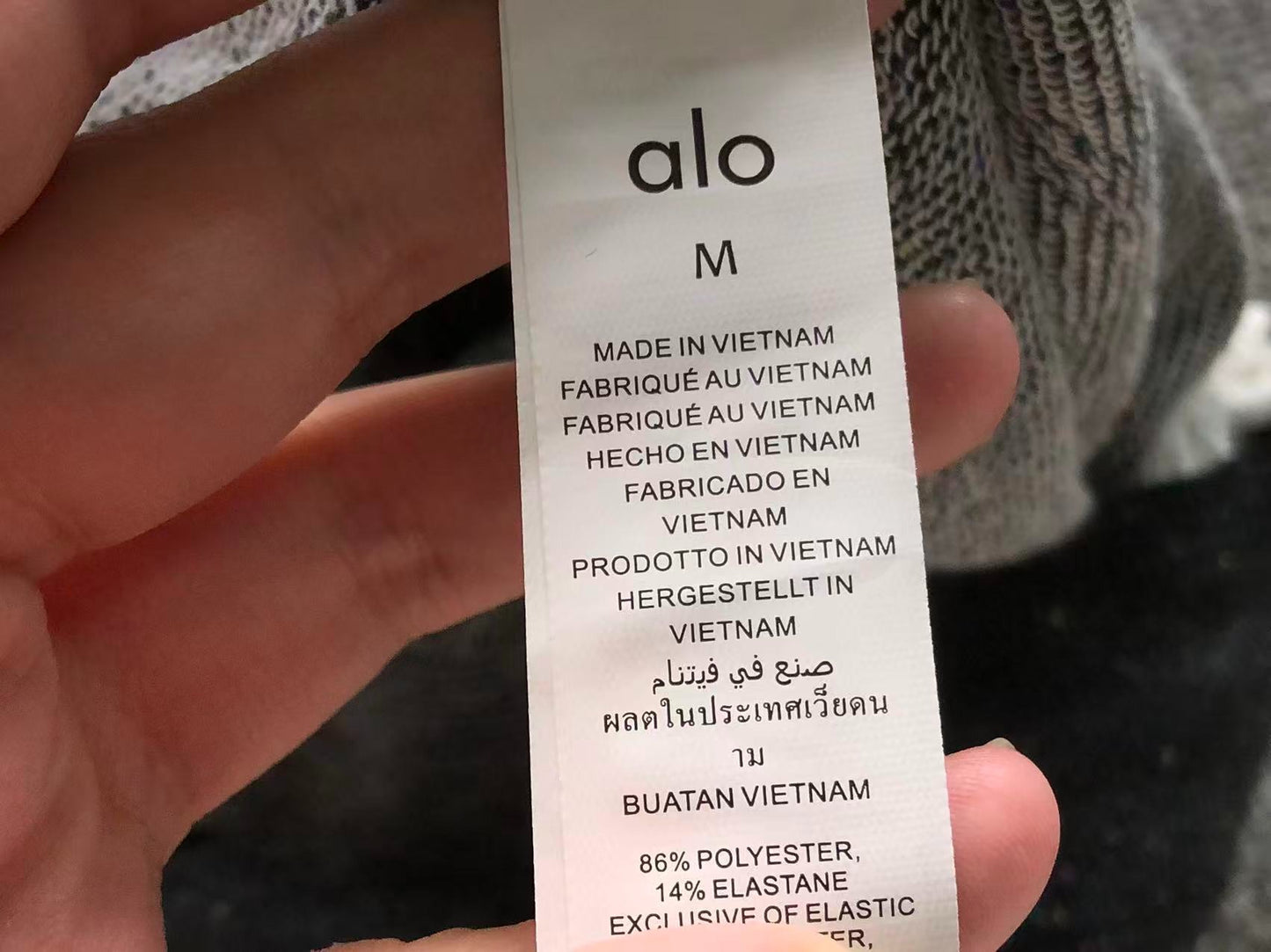 Calça elástica ALO moletom flare feminino