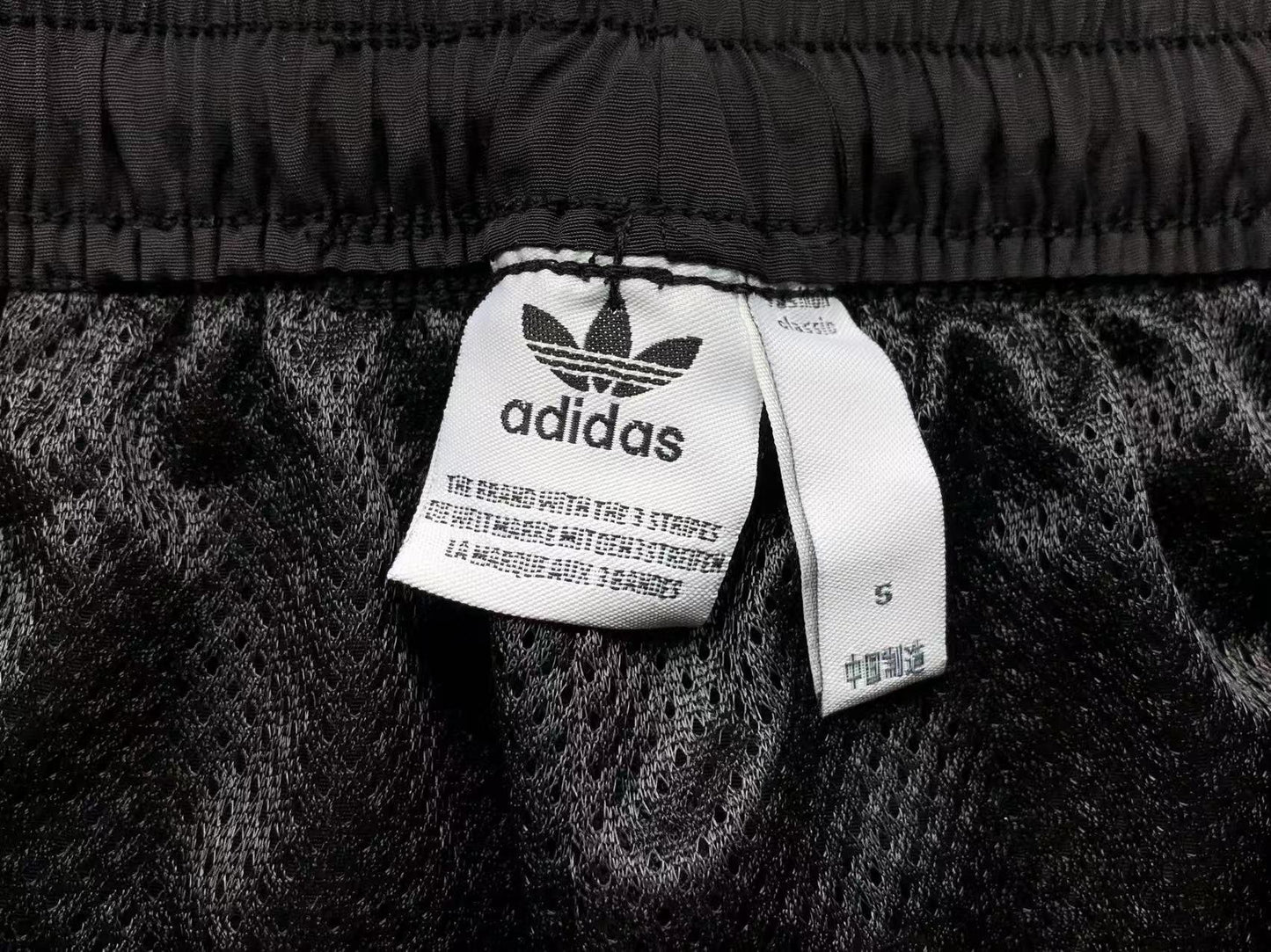 Calça Adidas Y2K Track Flow