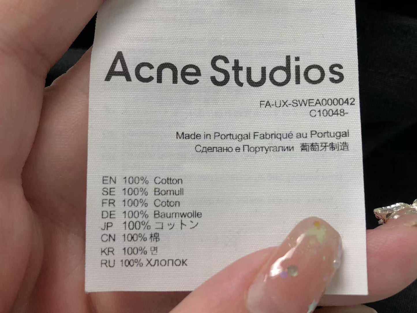 Camiseta Acne Studios Signature 1996